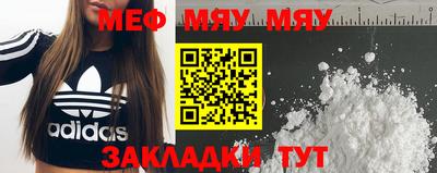 кокаин колумбия Пыть-Ях