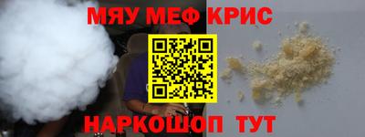 кокаин колумбия Пушкино
