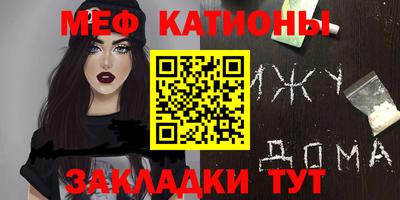 прущая мука Пугачёв