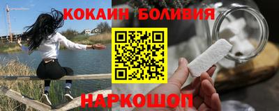 прущая мука Пугачёв
