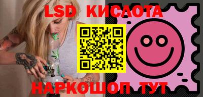 прущая мука Пугачёв