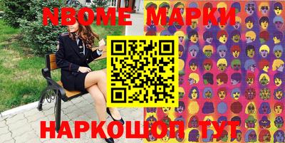 кокаин колумбия Пыть-Ях