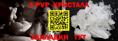 кокаин колумбия Пыть-Ях