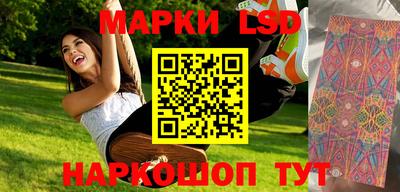 кокаин колумбия Пыть-Ях