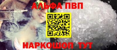 кокаин колумбия Пыть-Ях
