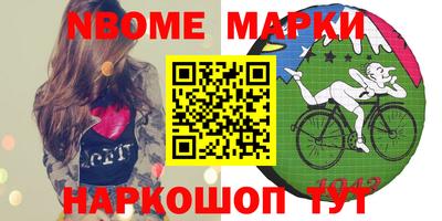 прущая мука Пугачёв