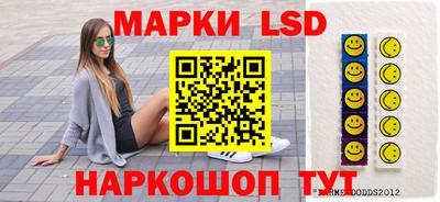 кокаин колумбия Пушкино