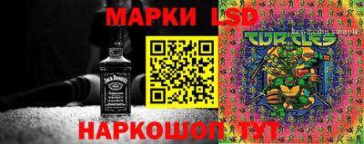 кокаин колумбия Пыть-Ях