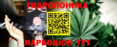 кокаин колумбия Пыть-Ях