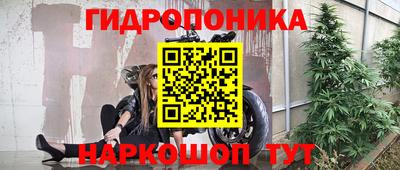 кокаин колумбия Пушкино