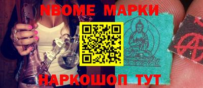 прущая мука Пугачёв