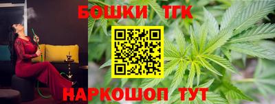 прущая мука Пугачёв