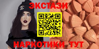 прущая мука Пугачёв