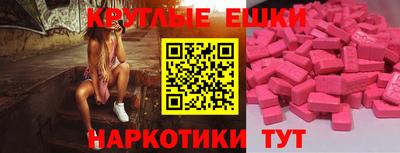 кокаин колумбия Пыть-Ях