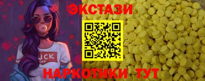 кокаин колумбия Пушкино