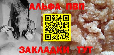 кокаин колумбия Пыть-Ях