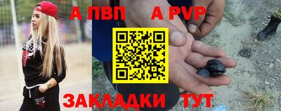 кокаин колумбия Пушкино