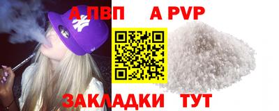 кокаин колумбия Пушкино