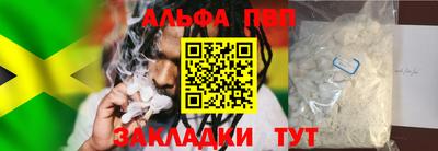 прущая мука Пугачёв