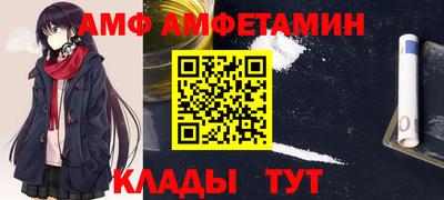 кокаин колумбия Пыть-Ях