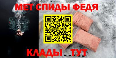 прущая мука Пугачёв