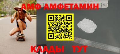 прущая мука Пугачёв