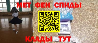 кокаин колумбия Пушкино