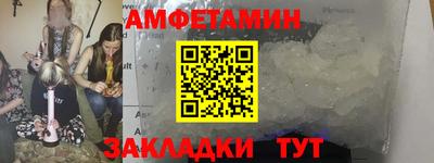 кокаин колумбия Пыть-Ях