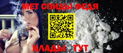 кокаин колумбия Пыть-Ях
