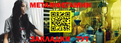 кокаин колумбия Пушкино