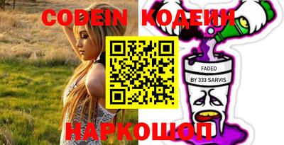 кокаин колумбия Пыть-Ях