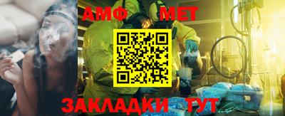 прущая мука Пугачёв
