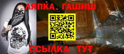 кокаин колумбия Пушкино