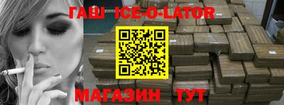кокаин колумбия Пыть-Ях