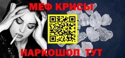 кокаин колумбия Пушкино