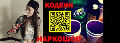 прущая мука Пугачёв