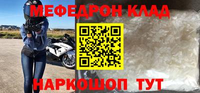 кокаин колумбия Пыть-Ях