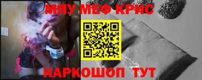 кокаин колумбия Пыть-Ях